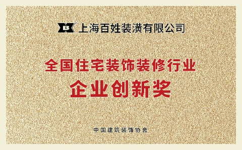 德赢·(VWIN)官方网站-AC米兰官方合作同伴